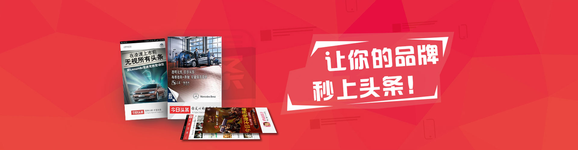 老城sem优化